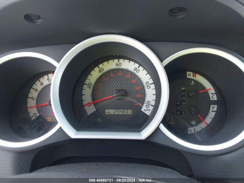 2011 Toyota Tacoma Prerunner V6 VIN: 3TMJU4GN4BM116884 Lot: 40060731