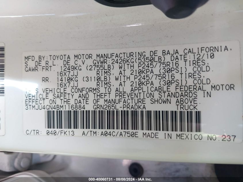 2011 Toyota Tacoma Prerunner V6 VIN: 3TMJU4GN4BM116884 Lot: 40060731