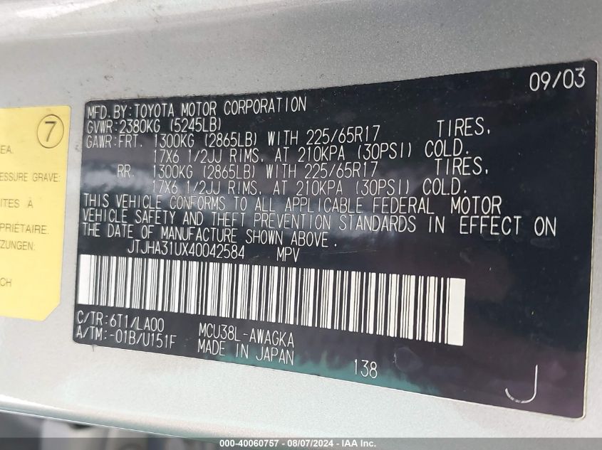 2004 Lexus Rx 330 VIN: JTJHA31UX40042584 Lot: 40060757