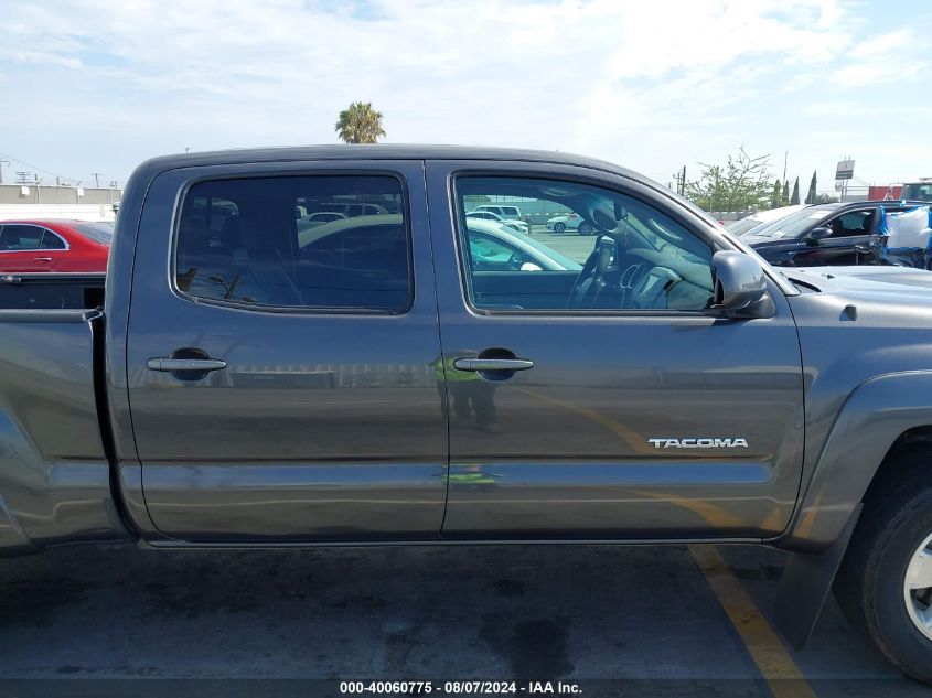 2010 Toyota Tacoma Prerunner V6 VIN: 3TMKU4HN5AM024538 Lot: 40060775