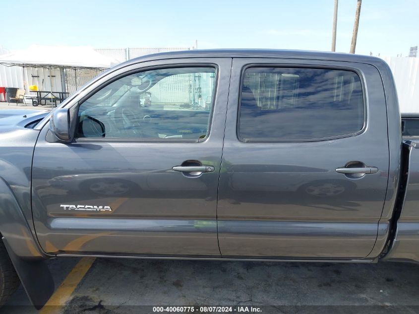 2010 Toyota Tacoma Prerunner V6 VIN: 3TMKU4HN5AM024538 Lot: 40060775