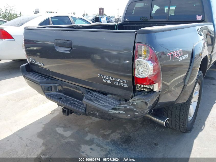 2010 Toyota Tacoma Prerunner V6 VIN: 3TMKU4HN5AM024538 Lot: 40060775