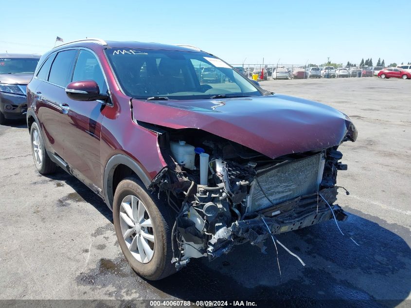 2017 Kia Sorento 3.3L Lx VIN: 5XYPGDA54HG335490 Lot: 40060788