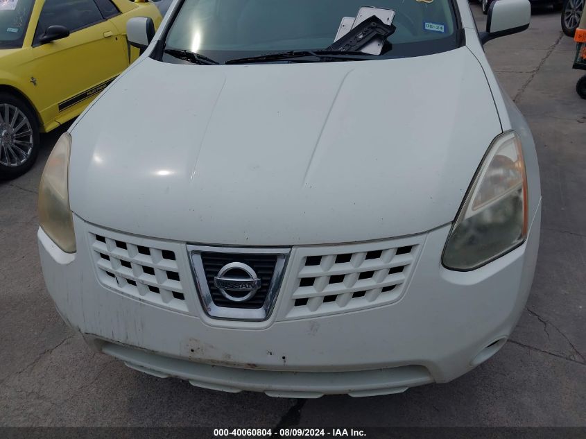 2008 Nissan Rogue Sl VIN: JN8AS58V68W402436 Lot: 40060804