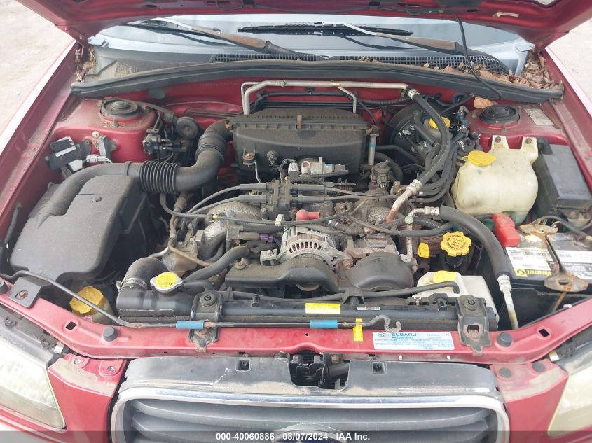 2004 Subaru Forester 2.5Xs VIN: JF1SG65634H716344 Lot: 40060886