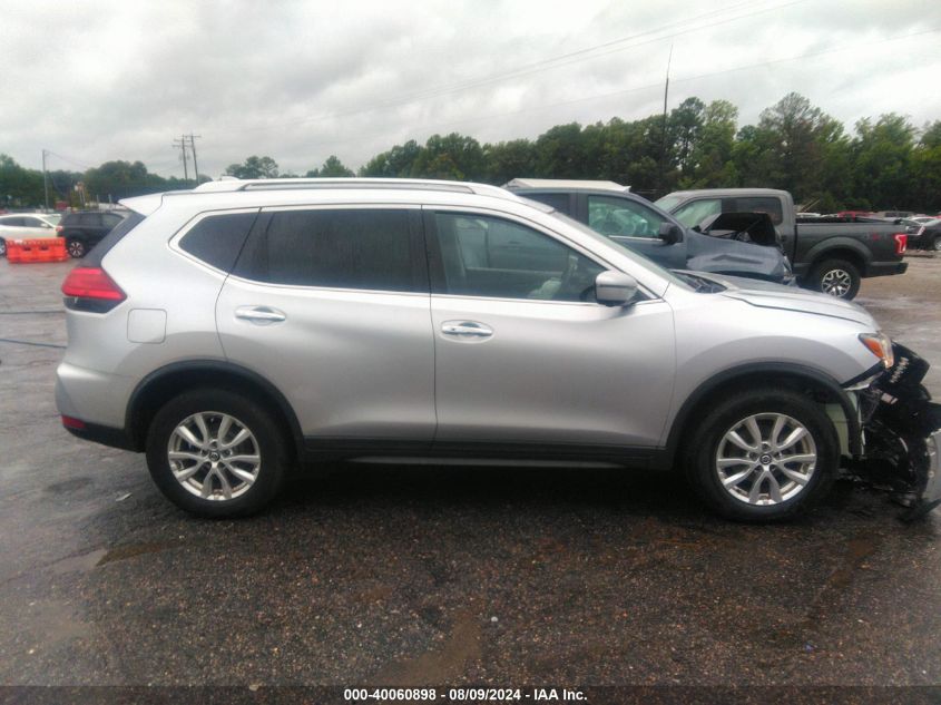 2017 Nissan Rogue Sv VIN: KNMAT2MV3HP537512 Lot: 40060898