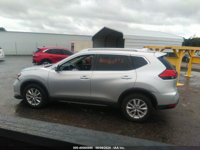 2017 Nissan Rogue Sv VIN: KNMAT2MV3HP537512 Lot: 40060898