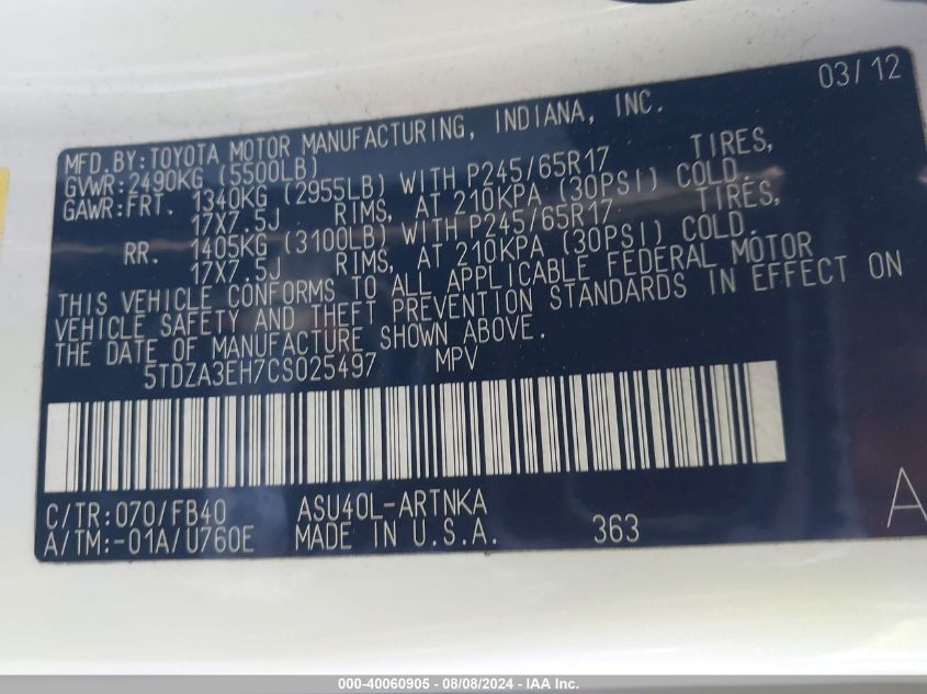 2012 Toyota Highlander VIN: 5TDZA3EH7CS025497 Lot: 40060905