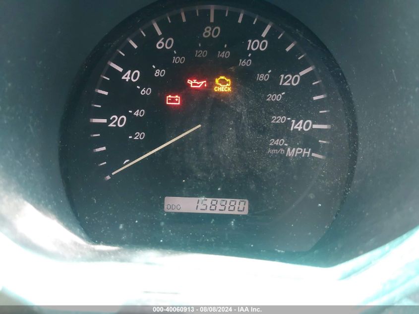 2004 Lexus Rx 330 VIN: JTJHA31U540007290 Lot: 40060913