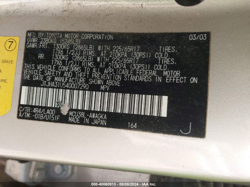 2004 Lexus Rx 330 VIN: JTJHA31U540007290 Lot: 40060913