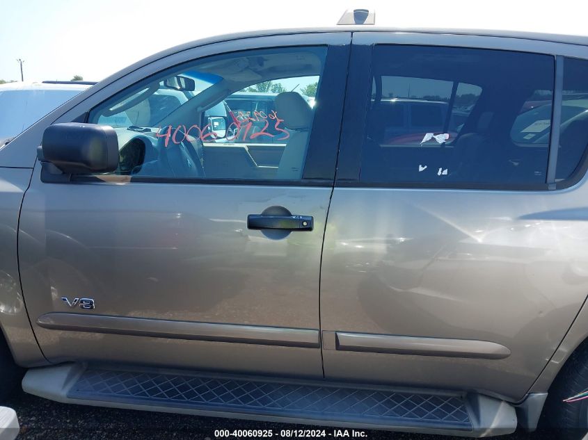 2006 Nissan Armada Le VIN: 5N1AA08A56N735305 Lot: 40060925