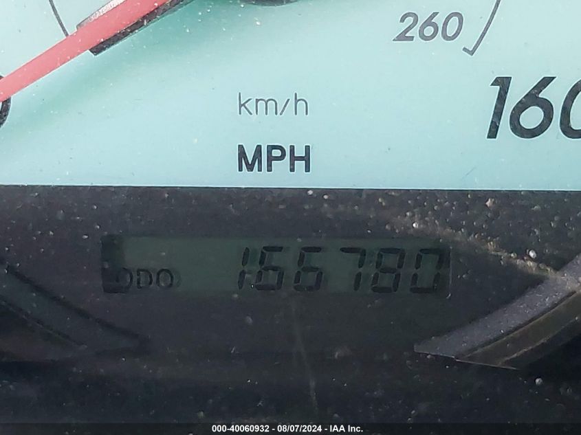 2005 Toyota Camry Solara Sle VIN: 4T1FA38P85U064891 Lot: 40060932