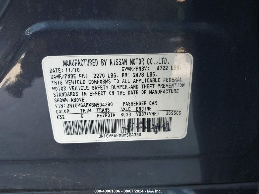 2011 Infiniti G37 Sport VIN: JN1CV6APXBM504390 Lot: 40061006
