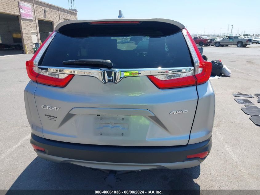 2017 Honda Cr-V Ex-L/Ex-L Navi VIN: 2HKRW2H89HH632098 Lot: 40061035