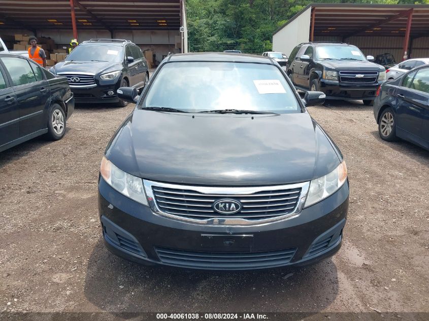 2010 Kia Optima Lx VIN: KNAGG4A88A5410763 Lot: 40061038