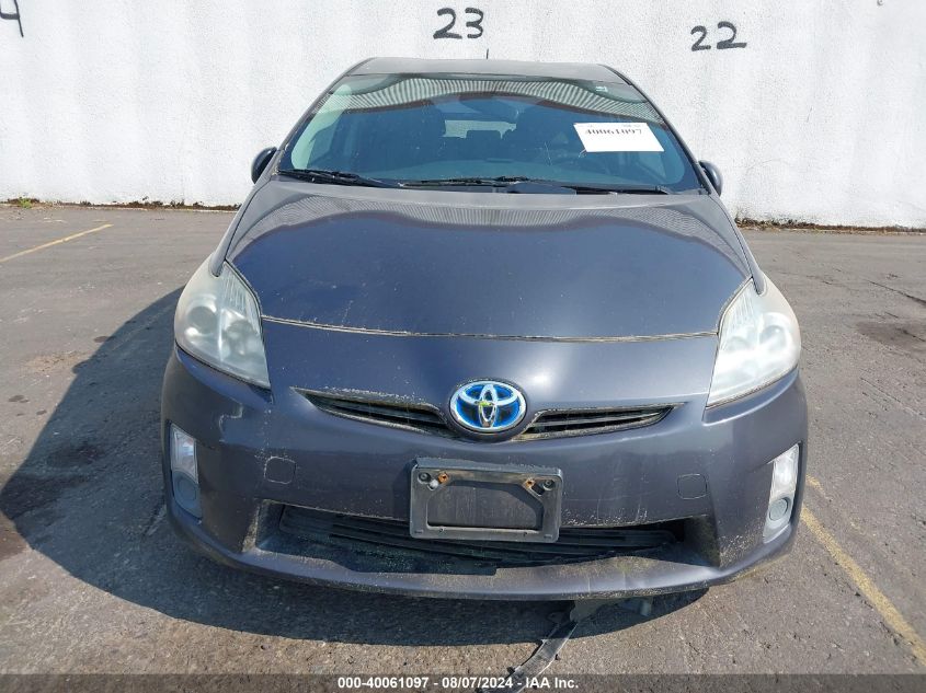 2010 Toyota Prius Ii VIN: JTDKN3DU3A5105824 Lot: 40061097