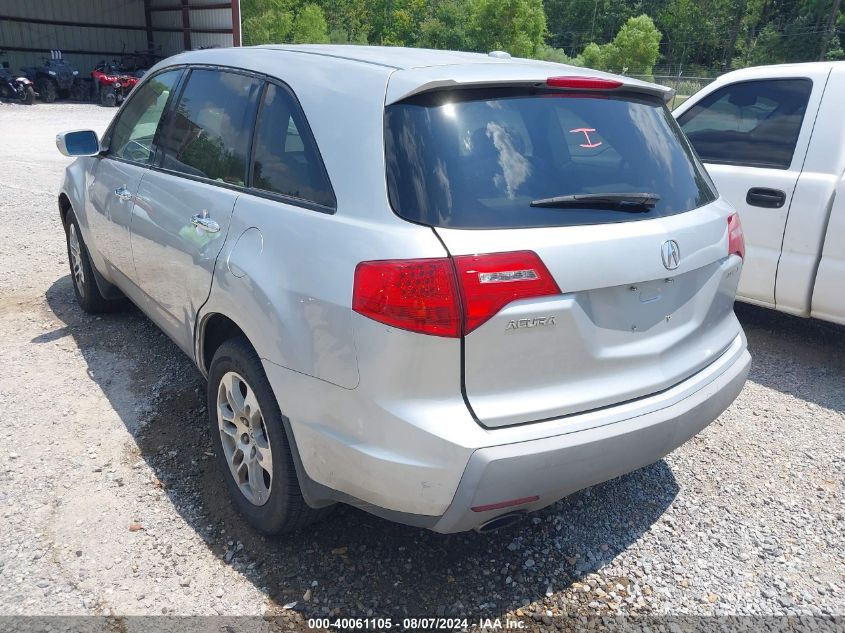 2008 Acura Mdx VIN: 2HNYD28278H550175 Lot: 40061105