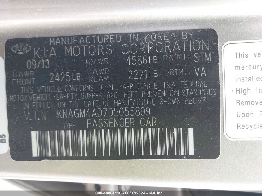 2013 Kia Optima Hybrid Ex VIN: KNAGM4AD7D5055899 Lot: 40061110