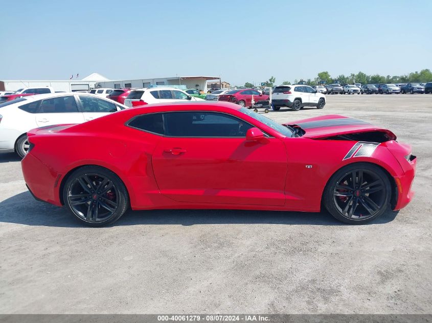 2018 Chevrolet Camaro 1Lt VIN: 1G1FB1RS6J0122354 Lot: 40061279