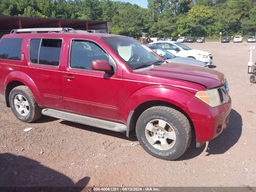 2005 Nissan Pathfinder Le/Se/Xe VIN: 5N1AR18U85C782881 Lot: 40061281