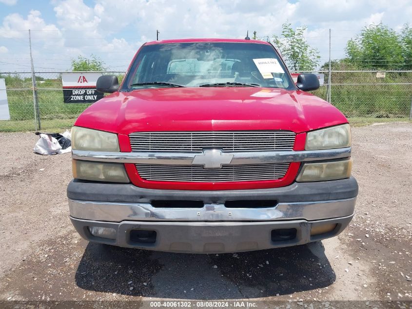 2005 Chevrolet Avalanche 1500 Ls VIN: 3GNEC12Z75G272215 Lot: 40061302