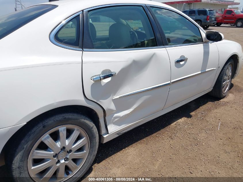 2008 Buick Lacrosse Cxl VIN: 2G4WD582981344424 Lot: 40061305