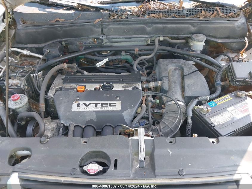 2003 Honda Cr-V Ex VIN: SHSRD78893U130419 Lot: 40061307