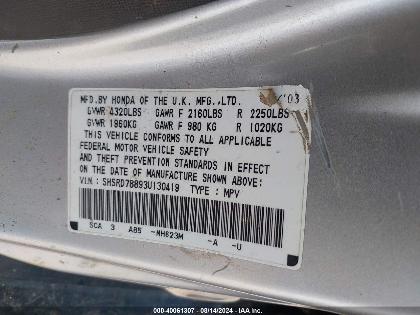 2003 Honda Cr-V Ex VIN: SHSRD78893U130419 Lot: 40061307