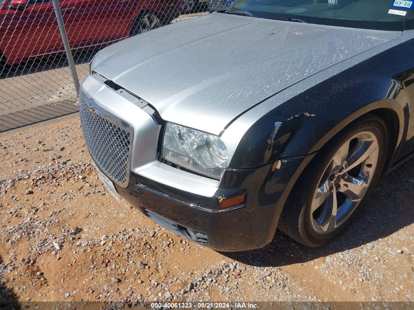 2C3KA53G77H799538 2007 Chrysler 300 Touring