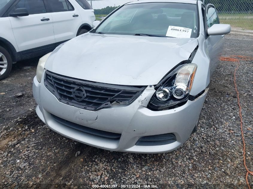 2013 Nissan Altima 2.5 S VIN: 1N4AL2EP3DC258505 Lot: 40061397