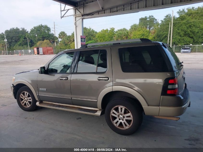 2006 Ford Explorer Eddie Bauer VIN: 1FMEU64896UB20812 Lot: 40061418