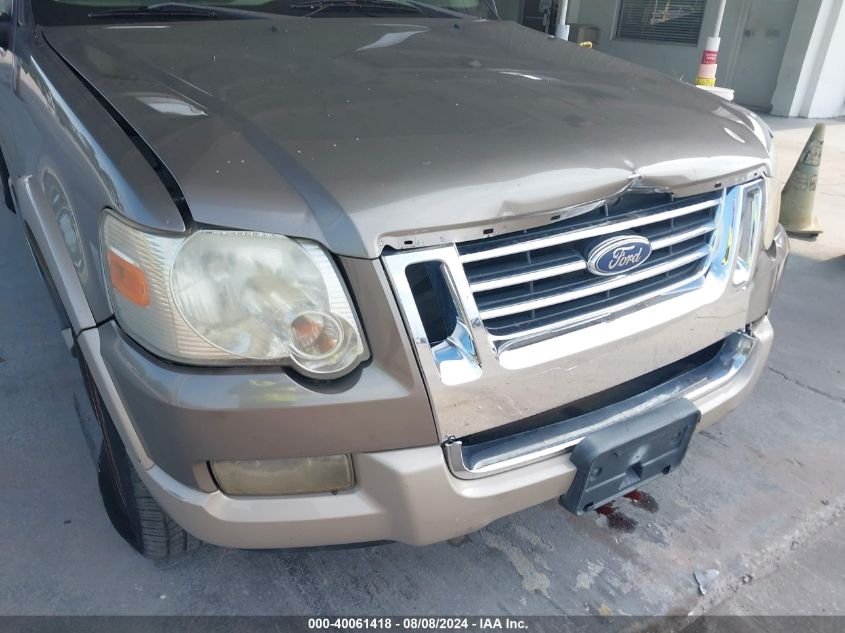 2006 Ford Explorer Eddie Bauer VIN: 1FMEU64896UB20812 Lot: 40061418