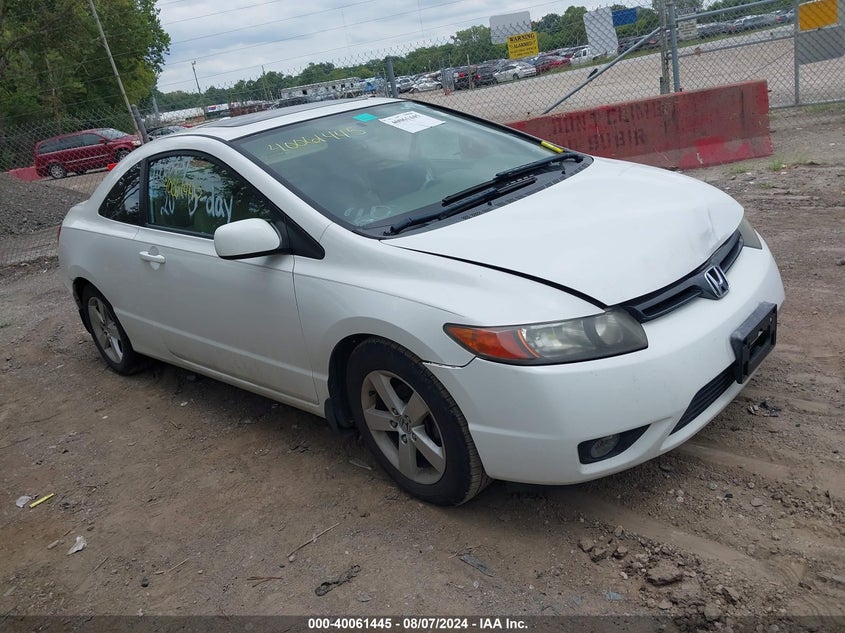 2007 HONDA CIVIC VIN: 2HGFG12847H556981