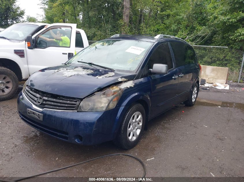 2007 Nissan Quest 3.5 Sl VIN: 5N1BV28U07N127109 Lot: 40061636