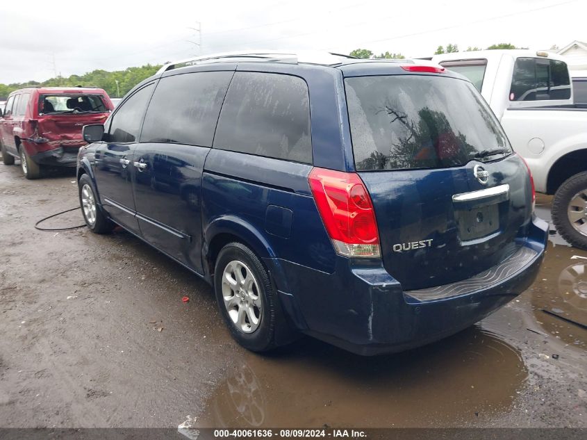2007 Nissan Quest 3.5 Sl VIN: 5N1BV28U07N127109 Lot: 40061636