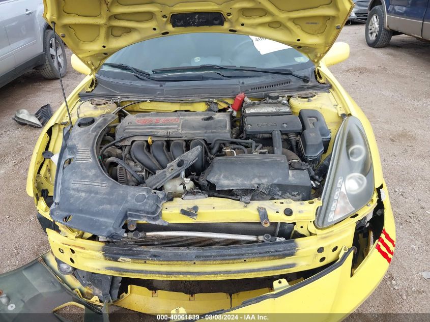 2003 Toyota Celica Gt VIN: JTDDR32T530157074 Lot: 40061639