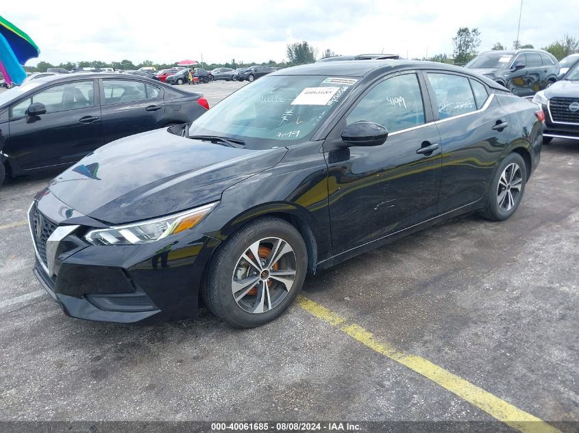 2021 Nissan Sentra Sv VIN: 3N1AB8CV9MY280066 Lot: 40061685