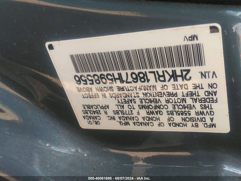 2001 Honda Odyssey Ex VIN: 2HKRL18671H598556 Lot: 40061698
