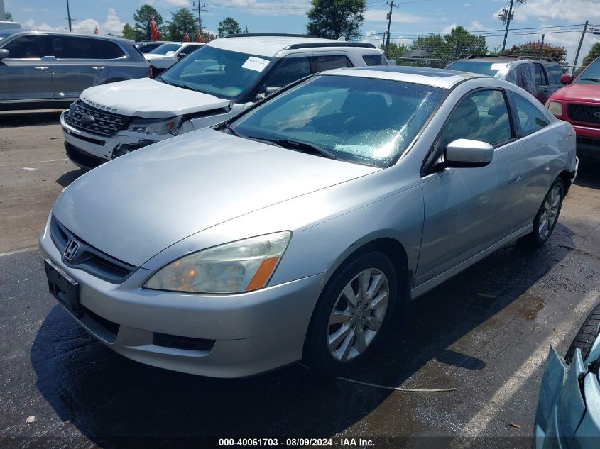 1HGCM82296A012103 2006 Honda Accord 3.0 Lx