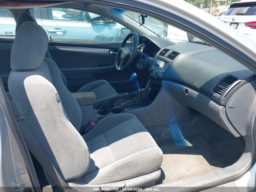 1HGCM82296A012103 2006 Honda Accord 3.0 Lx