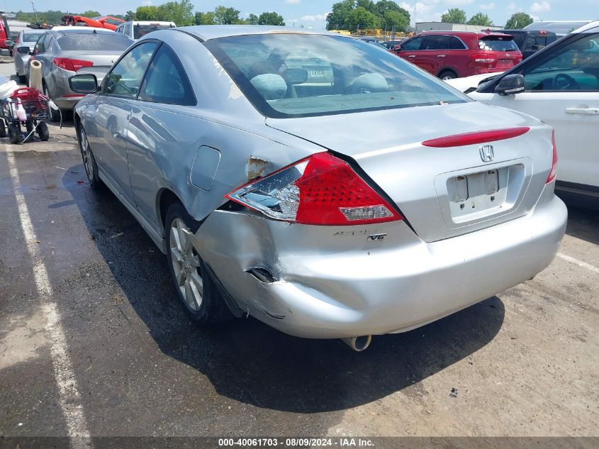 1HGCM82296A012103 2006 Honda Accord 3.0 Lx