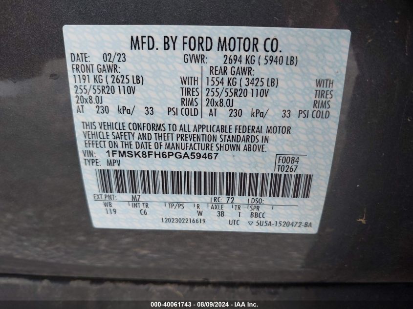 2023 Ford Explorer Limited VIN: 1FMSK8FH6PGA59467 Lot: 40061743