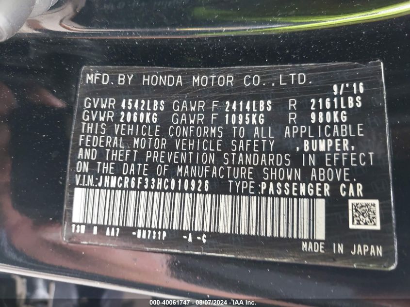 JHMCR6F33HC010926 2017 Honda Accord Hybrid