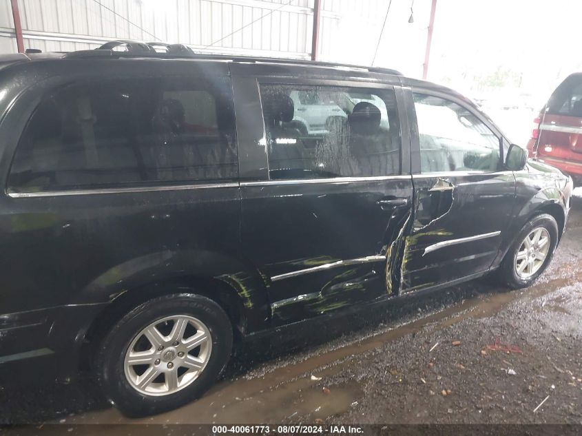 2010 Chrysler Town & Country Touring VIN: 2A4RR5D19AR463902 Lot: 40061773