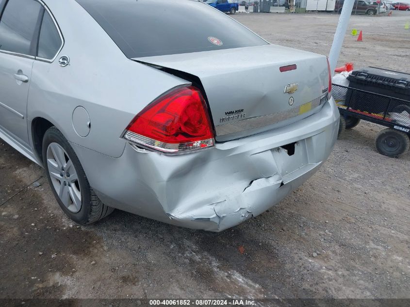 2010 Chevrolet Impala Ls VIN: 2G1WA5EK1A1221409 Lot: 40061852