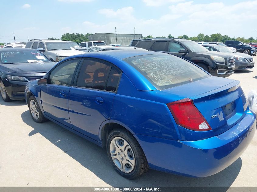 2004 Saturn Ion 2
