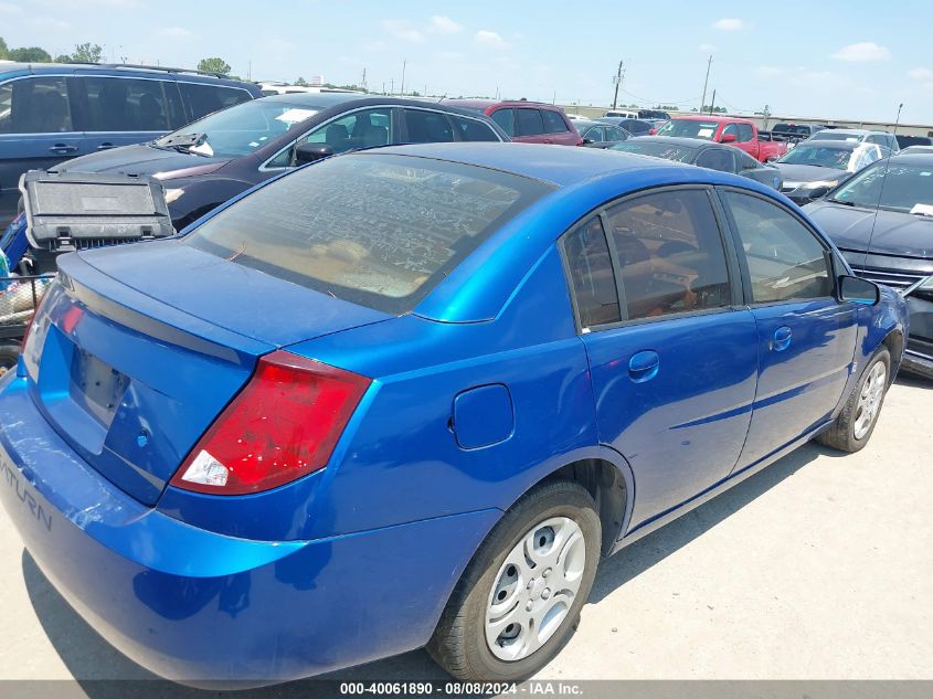 2004 Saturn Ion 2