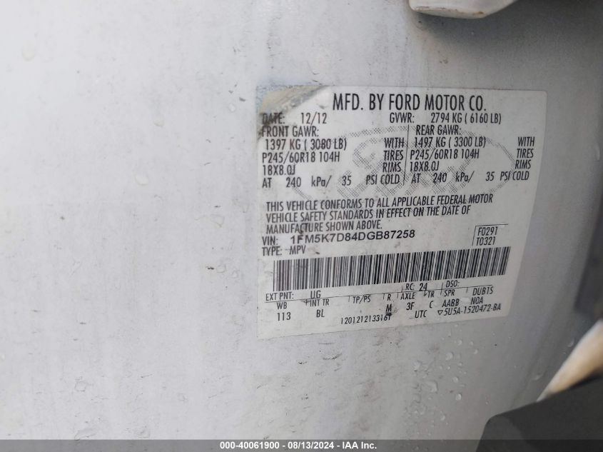 2013 Ford Explorer Xlt VIN: 1FM5K7D84DGB87258 Lot: 40061900