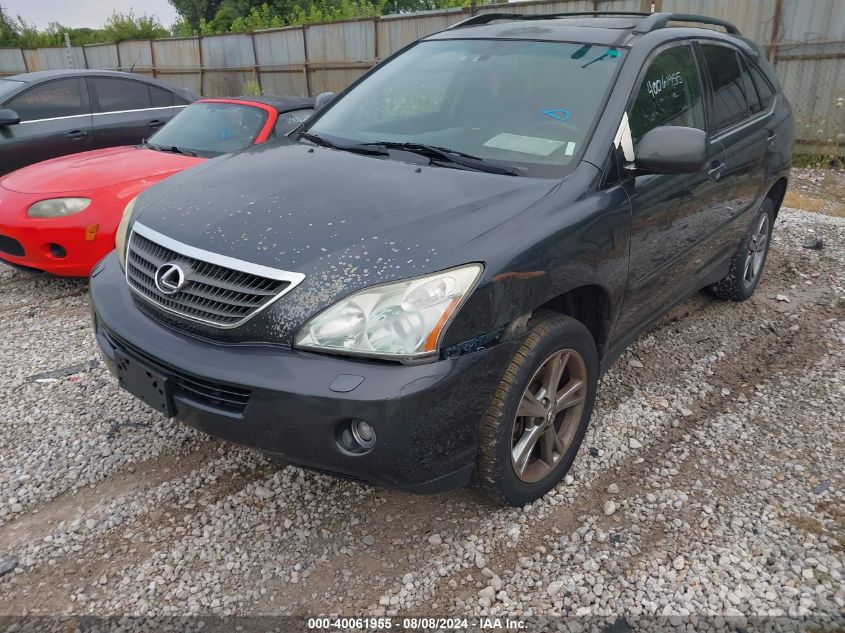 2006 Lexus Rx 400H VIN: JTJHW31U860007420 Lot: 40061955