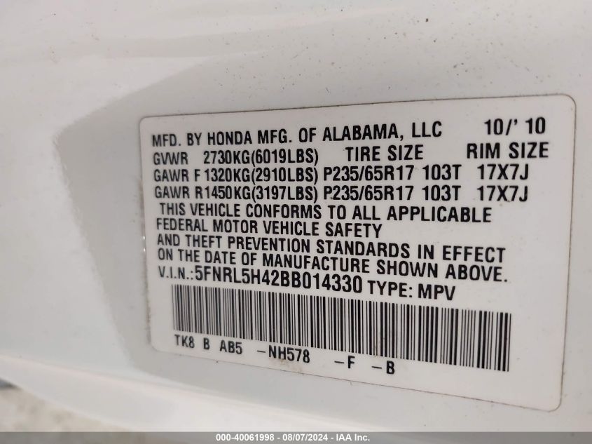 2011 Honda Odyssey Ex VIN: 5FNRL5H42BB014330 Lot: 40061998